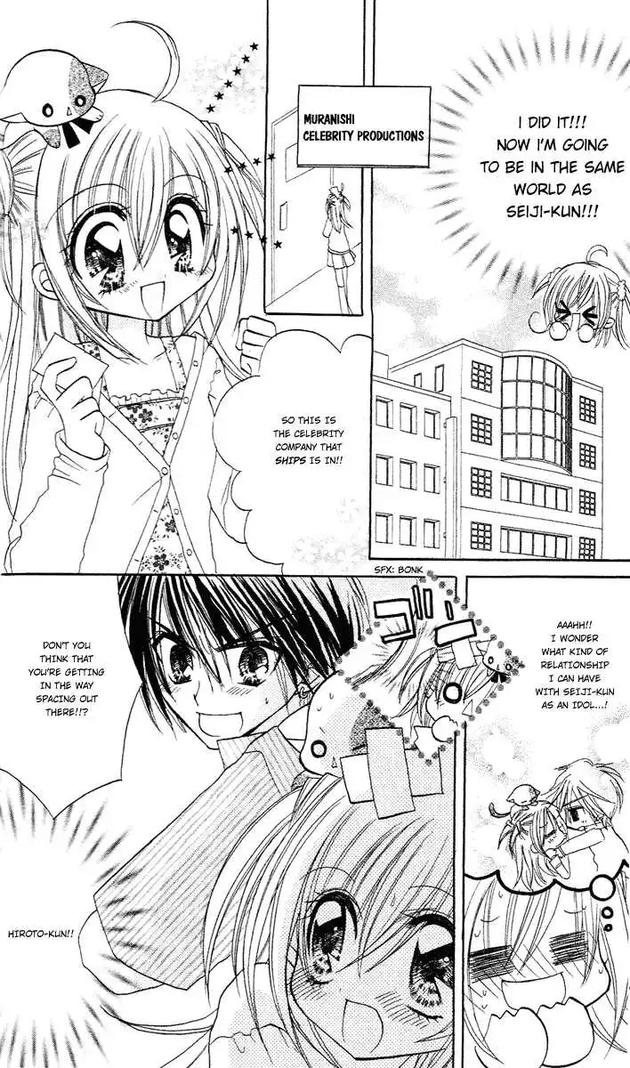 Kirarin Revolution Chapter 3 2